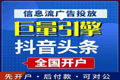 案例解析：SEM搜索引擎优化如何提高网站用户体验