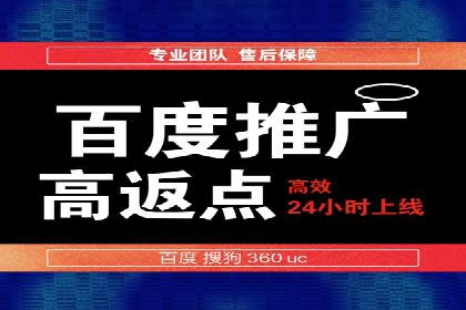 今日头条广告案例：实战经验与优化策略