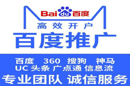 抖音信息流广告投放实战：某品牌逆袭之路
