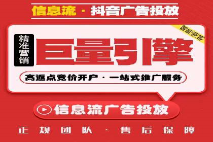 竞价广告案例分享：XX电商平台的成功秘诀